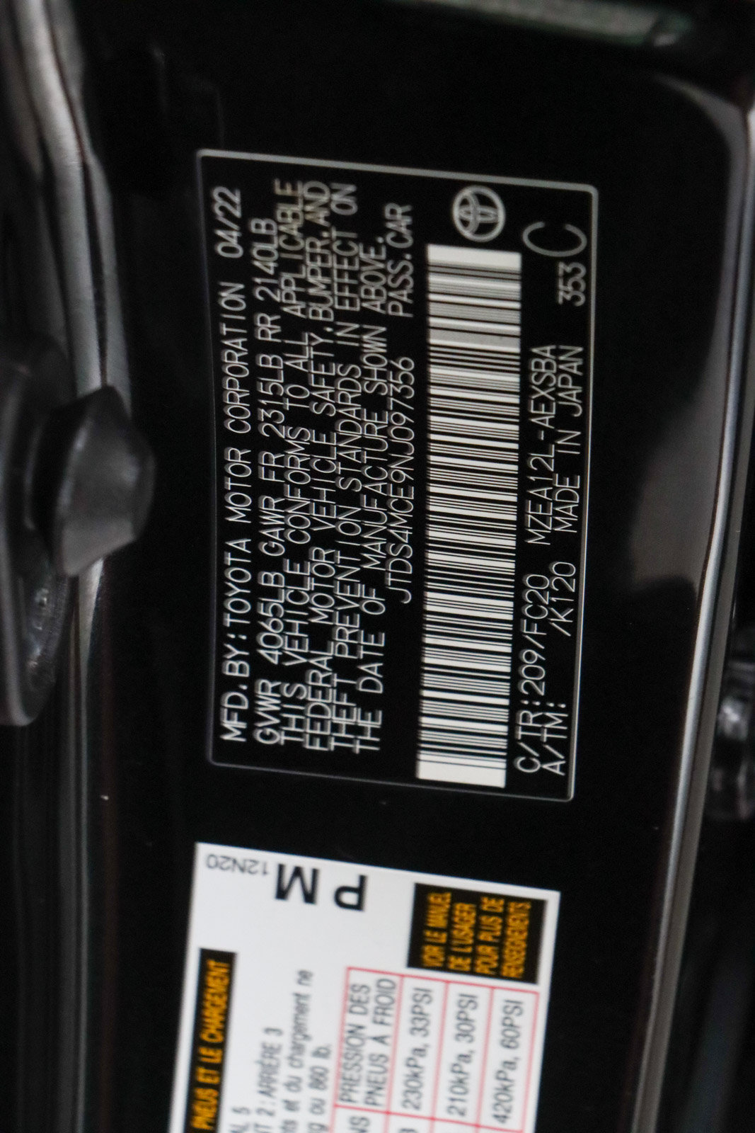 Used 2022 Toyota Corolla SE FWD image 30