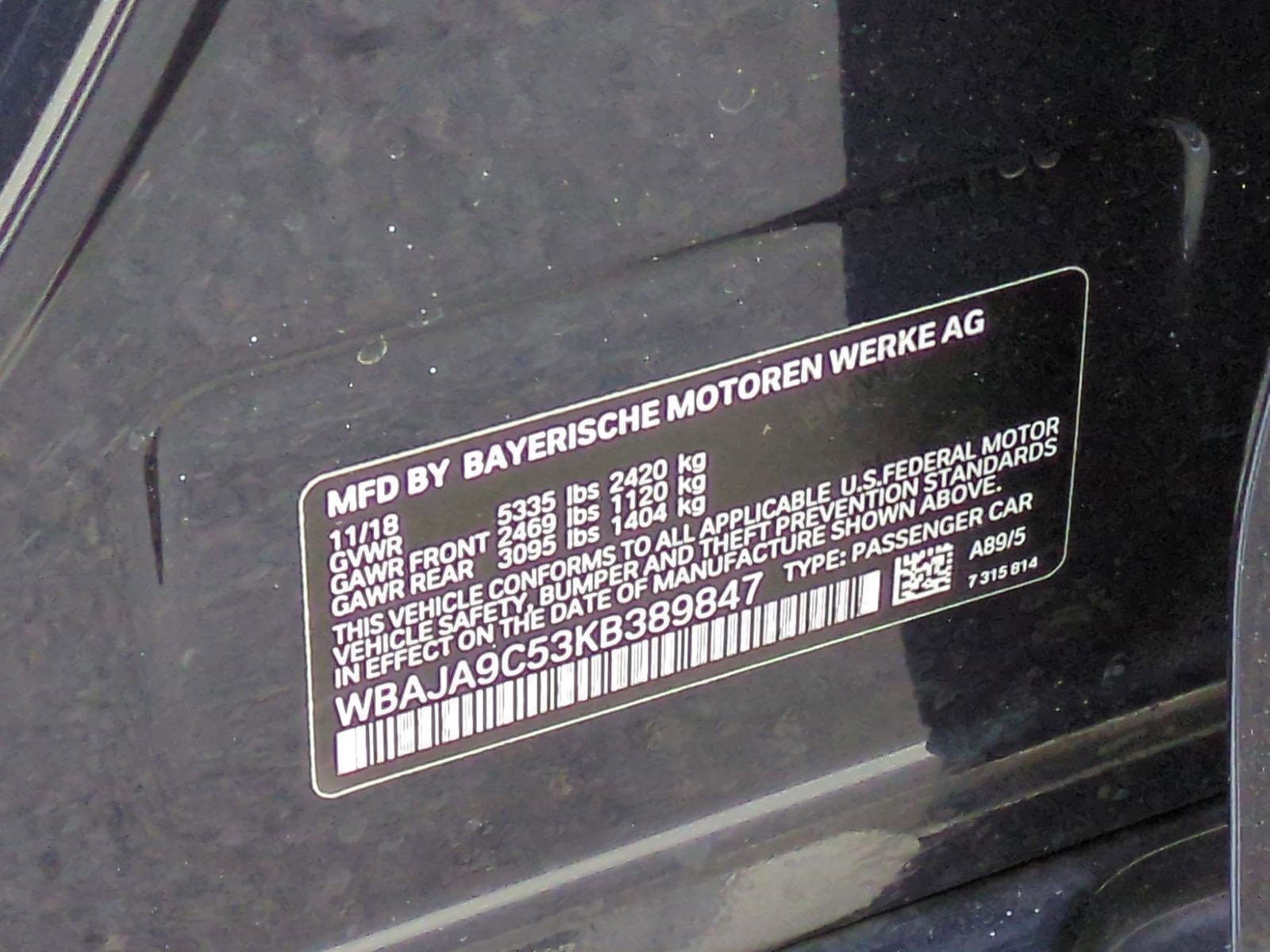 Used 2019 BMW 530e w/ Convenience Package image 35