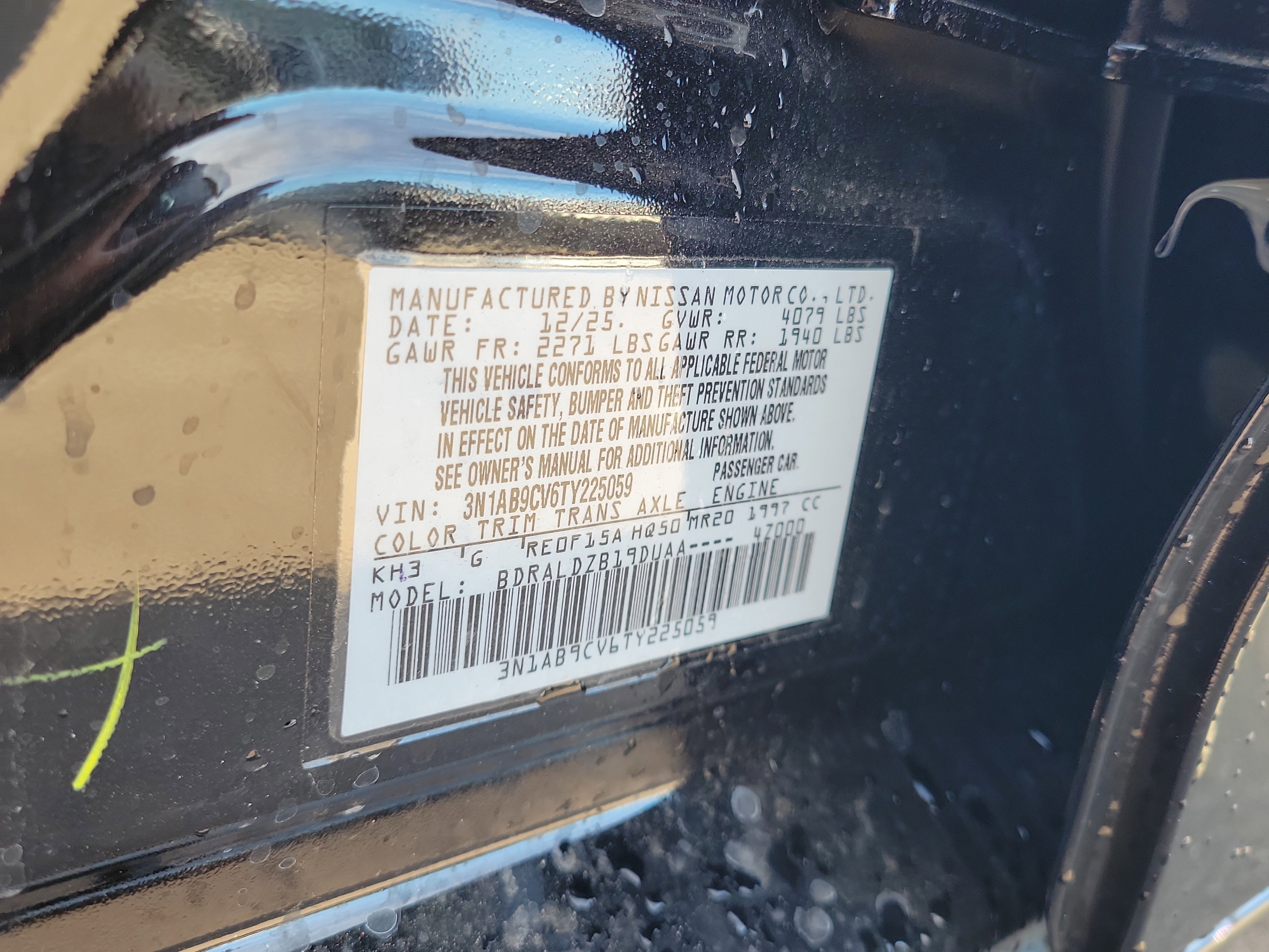 New 2026 Nissan Sentra SV w/ Floor Mat Package image 34