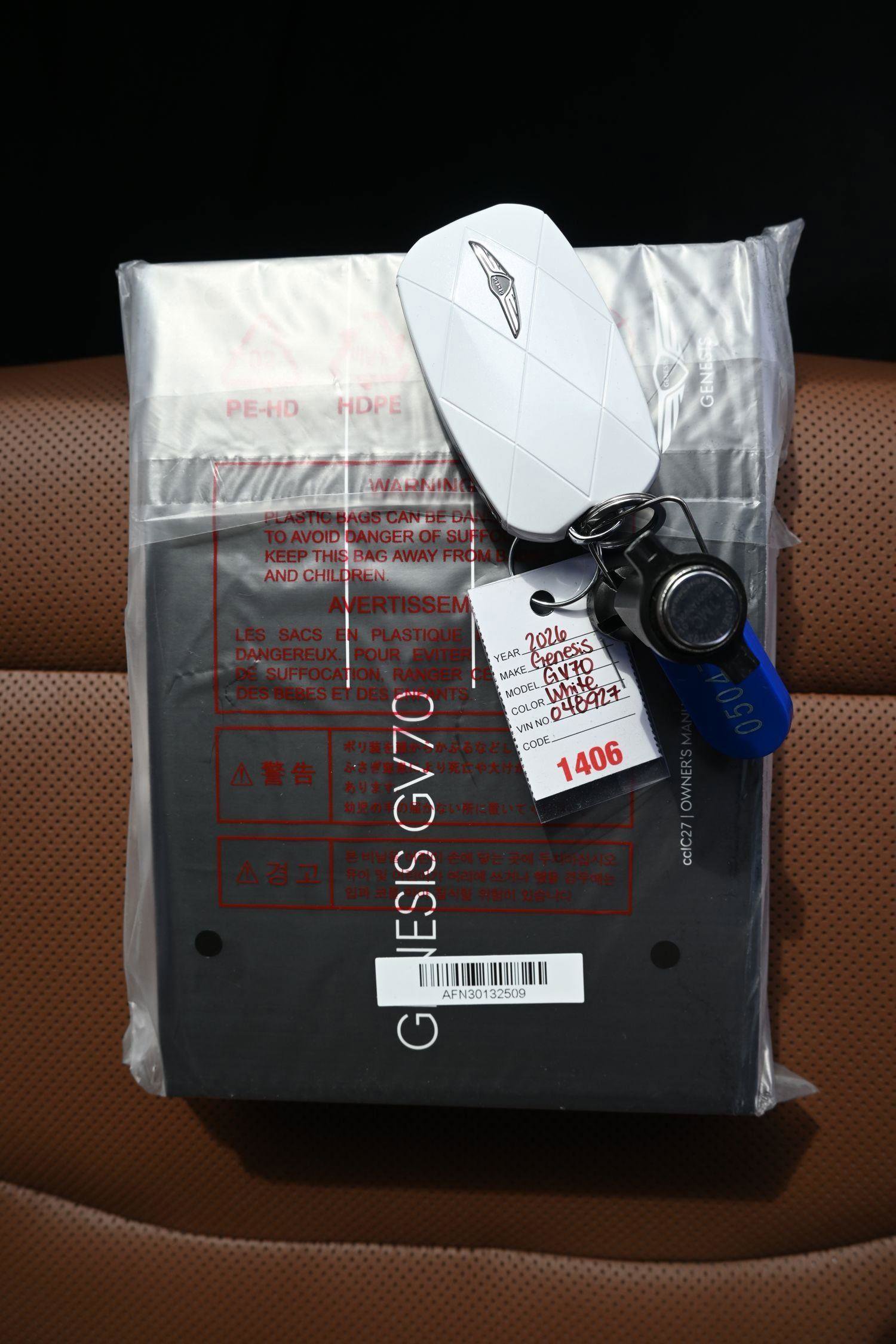 New 2026 Genesis GV70 2.5T Advanced image 30