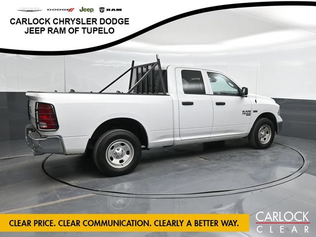 Used 2023 RAM 1500 Tradesman w/ Tradesman SXT Package RWD image 3
