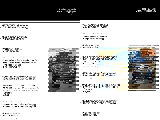 Used 2022 Chevrolet Silverado 2500 High Country w/ Z71 Off-Road Package image 12