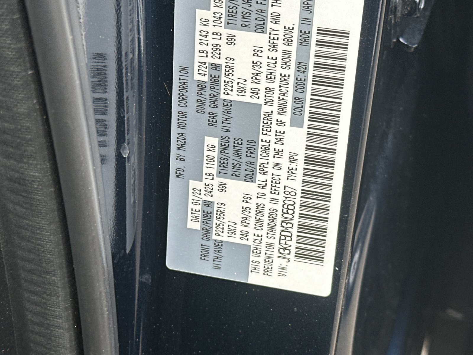 Used 2022 MAZDA CX-5 AWD 2.5 S w/ Premium Package image 29