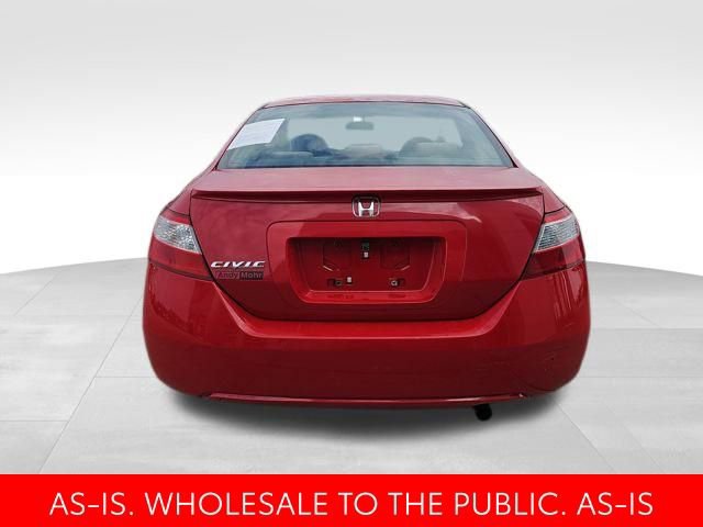 Used 2006 Honda Civic EX image 6