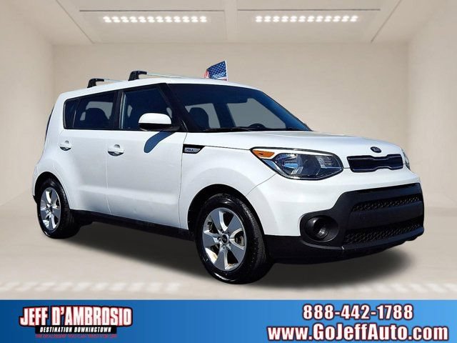 Used 2017 Kia Soul
