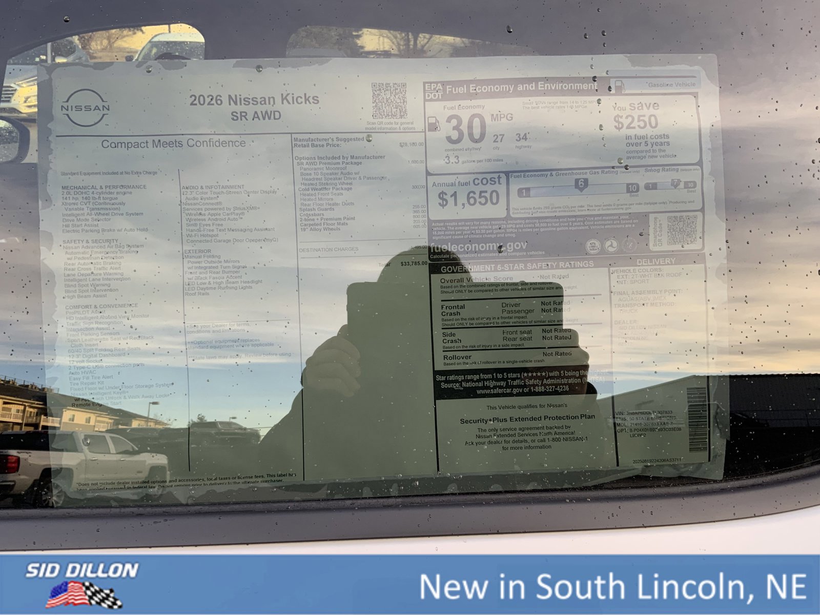 New 2026 Nissan Kicks SR w/ SR Premium Package image 13