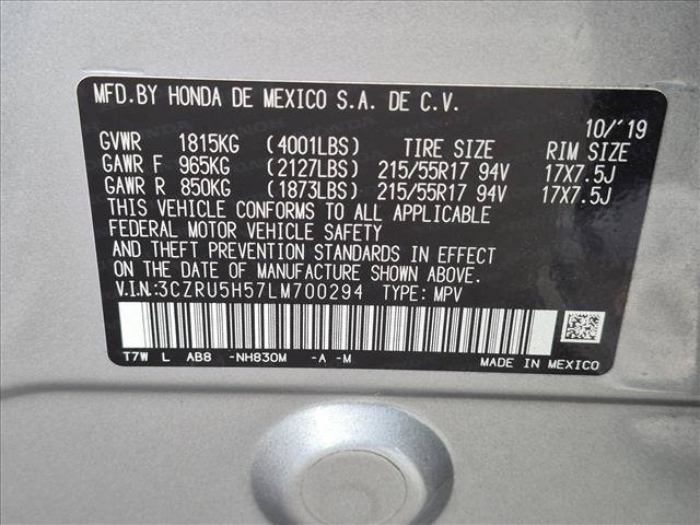Used 2020 Honda HR-V EX image 15