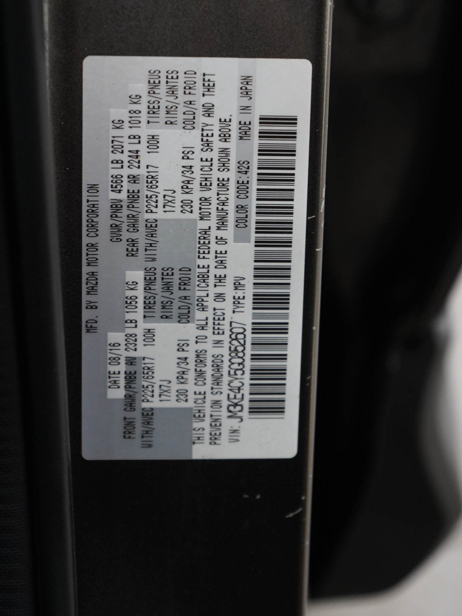 Used 2016 MAZDA CX-5 Touring AWD/4WD image 28