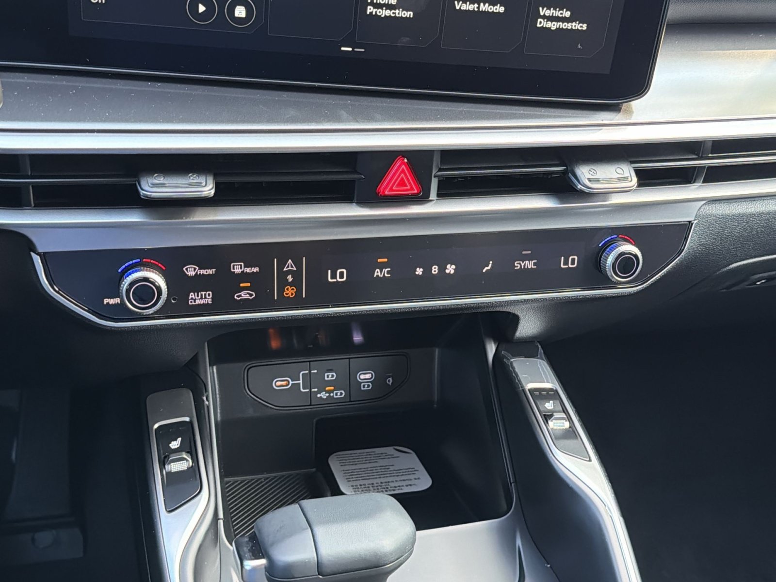New 2026 Kia Sorento S AWD/4WD image 22