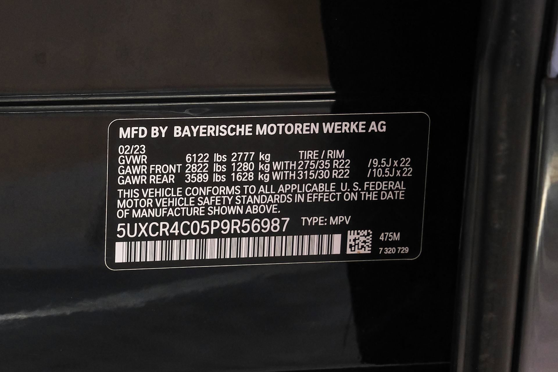 Used 2023 BMW X5 sDrive40i w/ Executive Package image 70