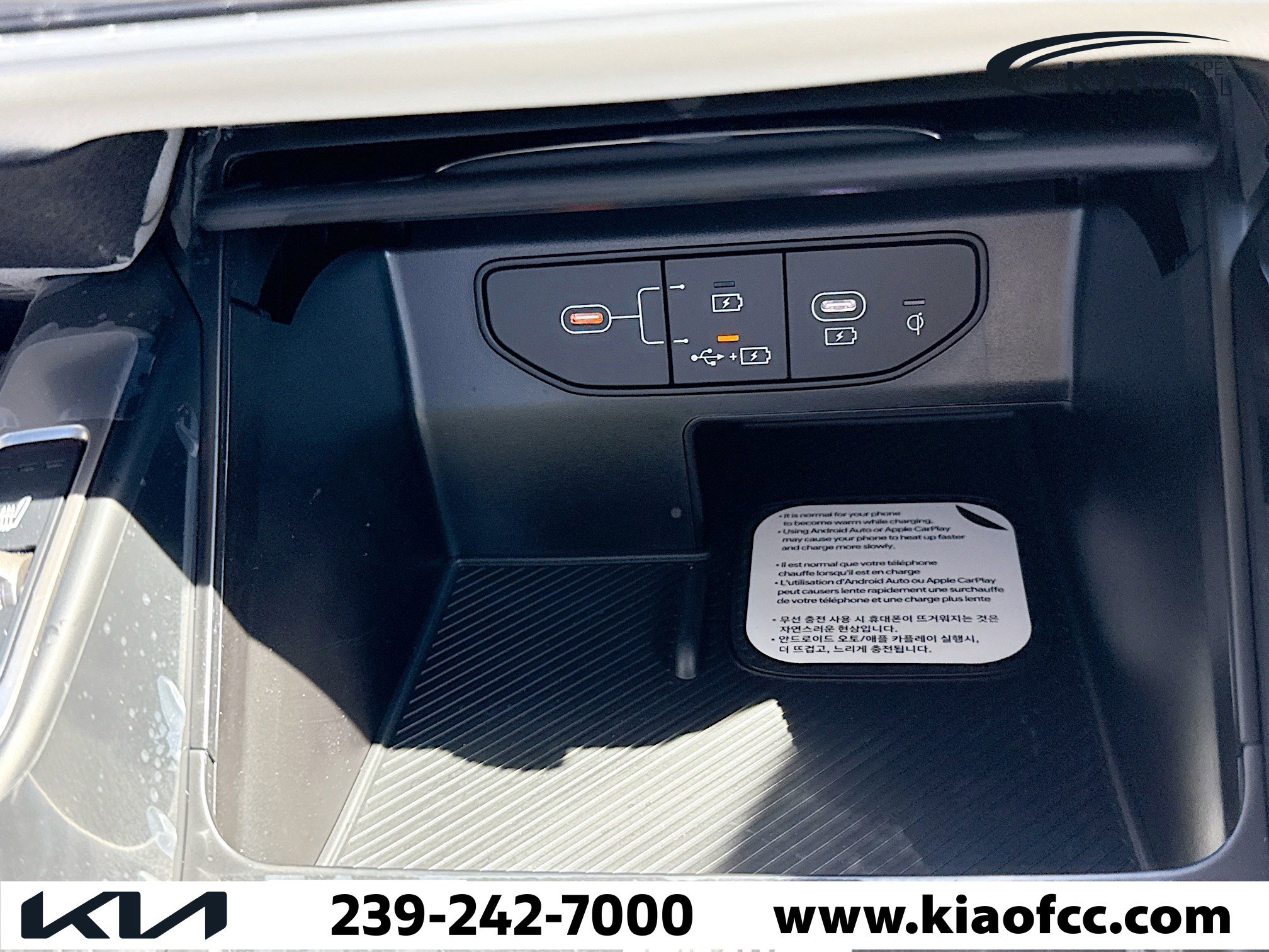 New 2026 Kia Sorento EX image 32