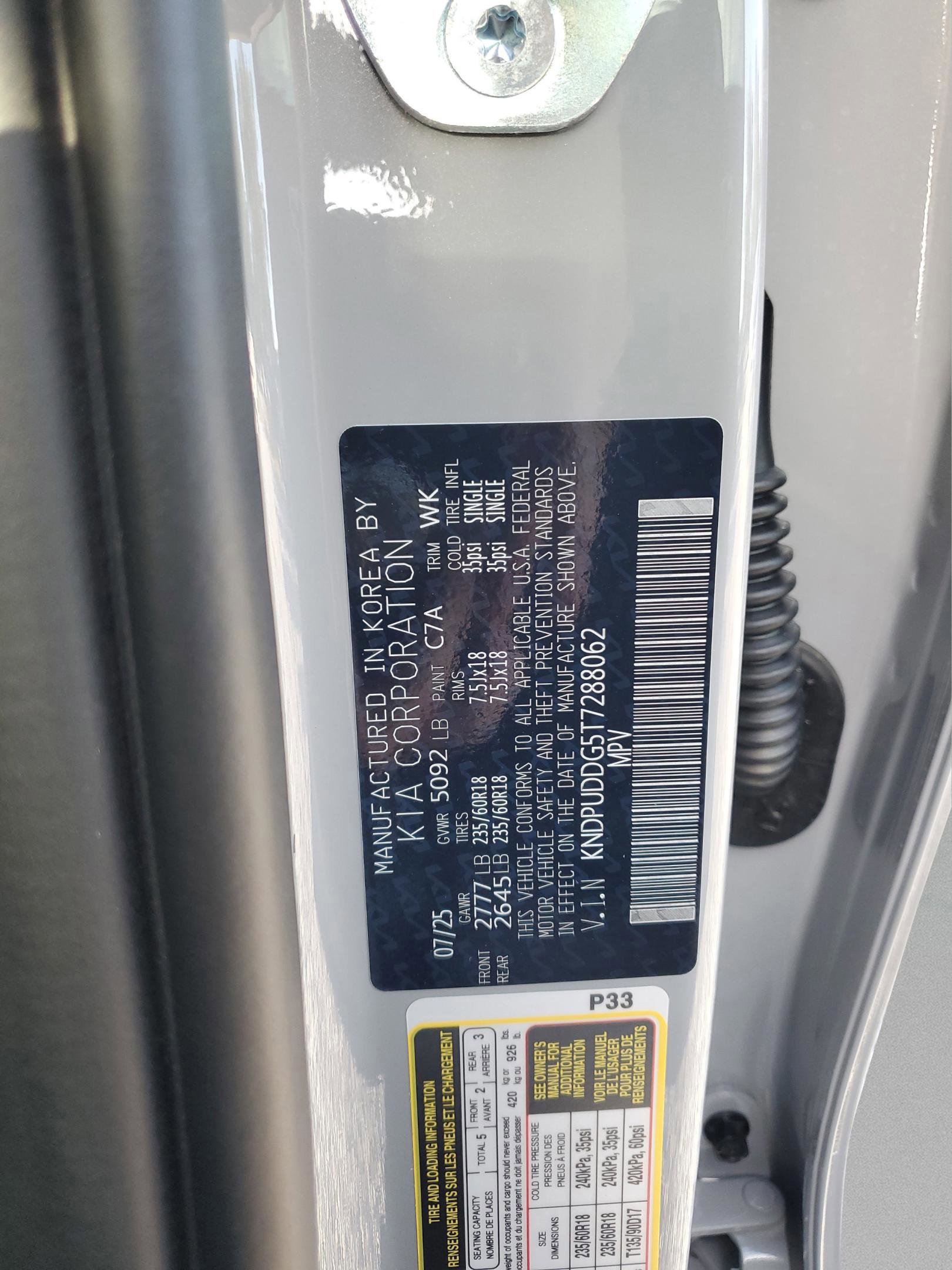 New 2026 Kia Sportage S image 7