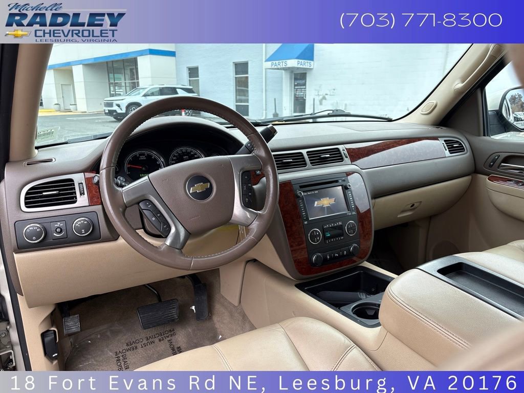 Used 2013 Chevrolet Tahoe 4WD Hybrid image 15