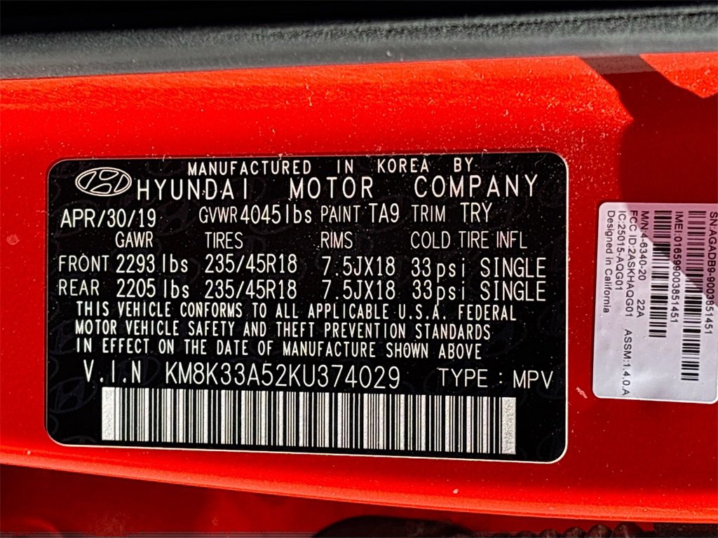 Used 2019 Hyundai Kona Limited image 30