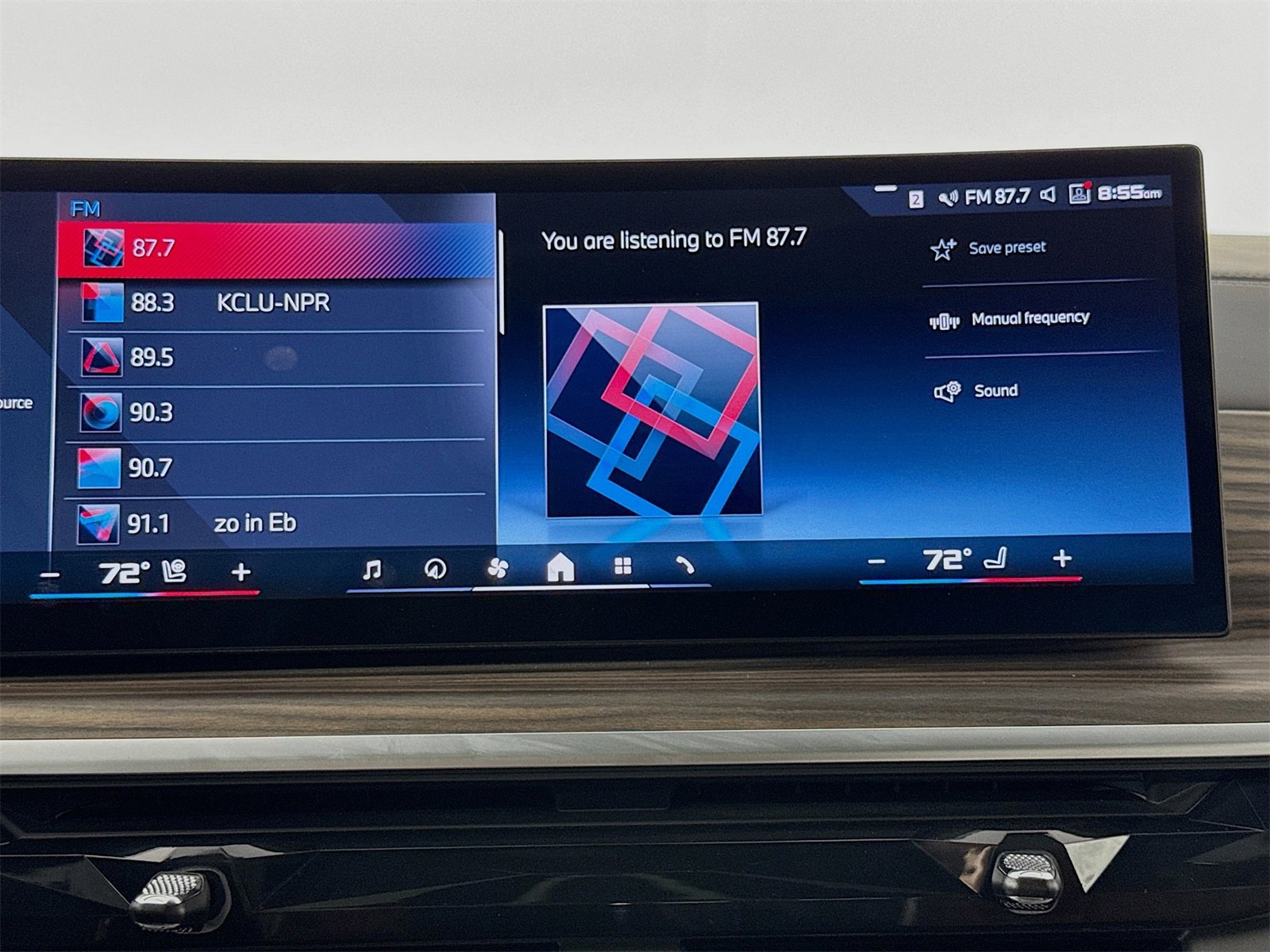 Used 2025 BMW X7 M60i image 15