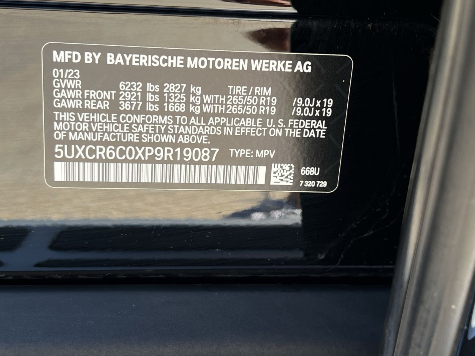 Used 2023 BMW X5 xDrive40i w/ Luxury Seating Package AWD/4WD image 44