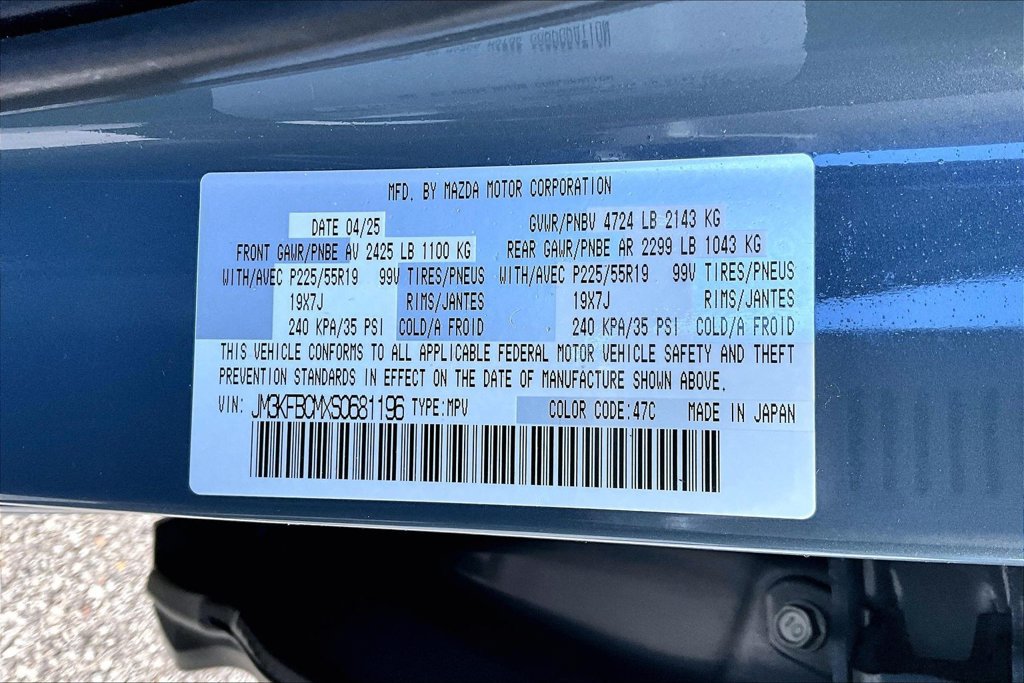 Used 2025 MAZDA CX-5 Carbon Edition AWD/4WD image 43