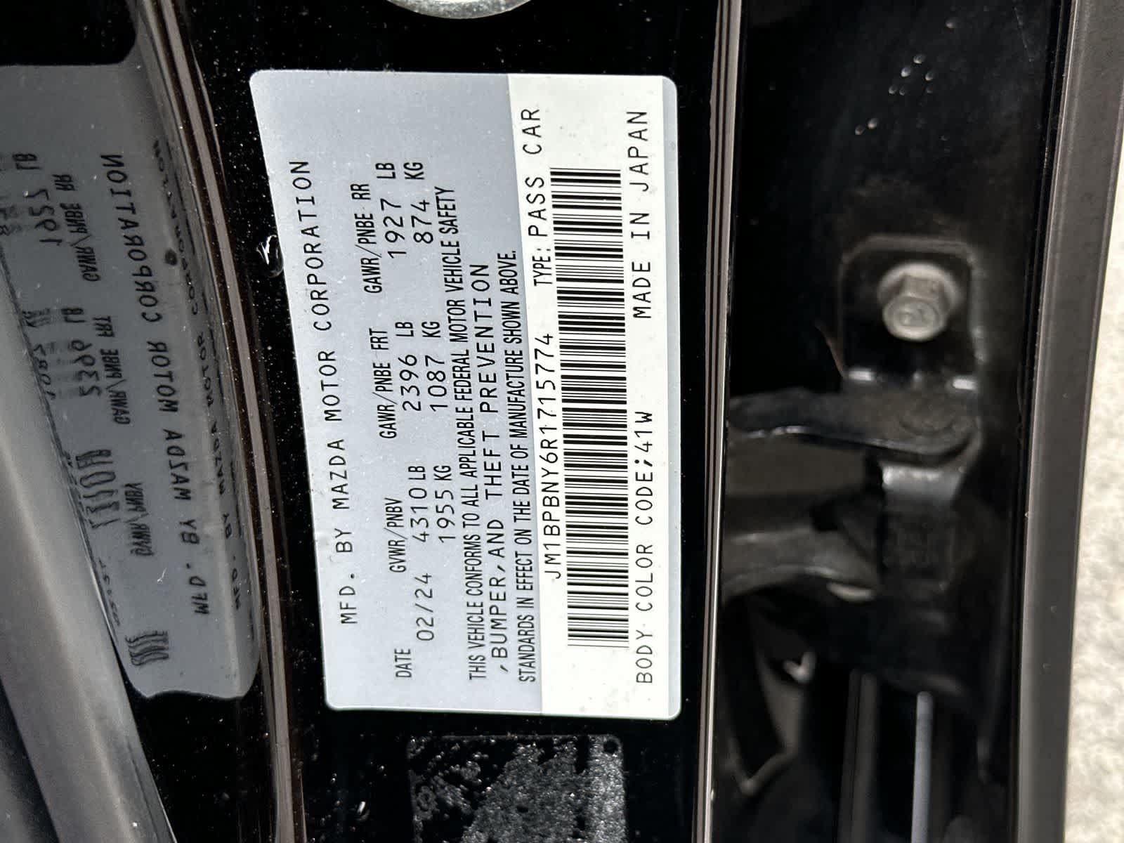 Used 2024 MAZDA MAZDA3 Hatchback w/Premium Plus Pkg AWD/4WD image 24