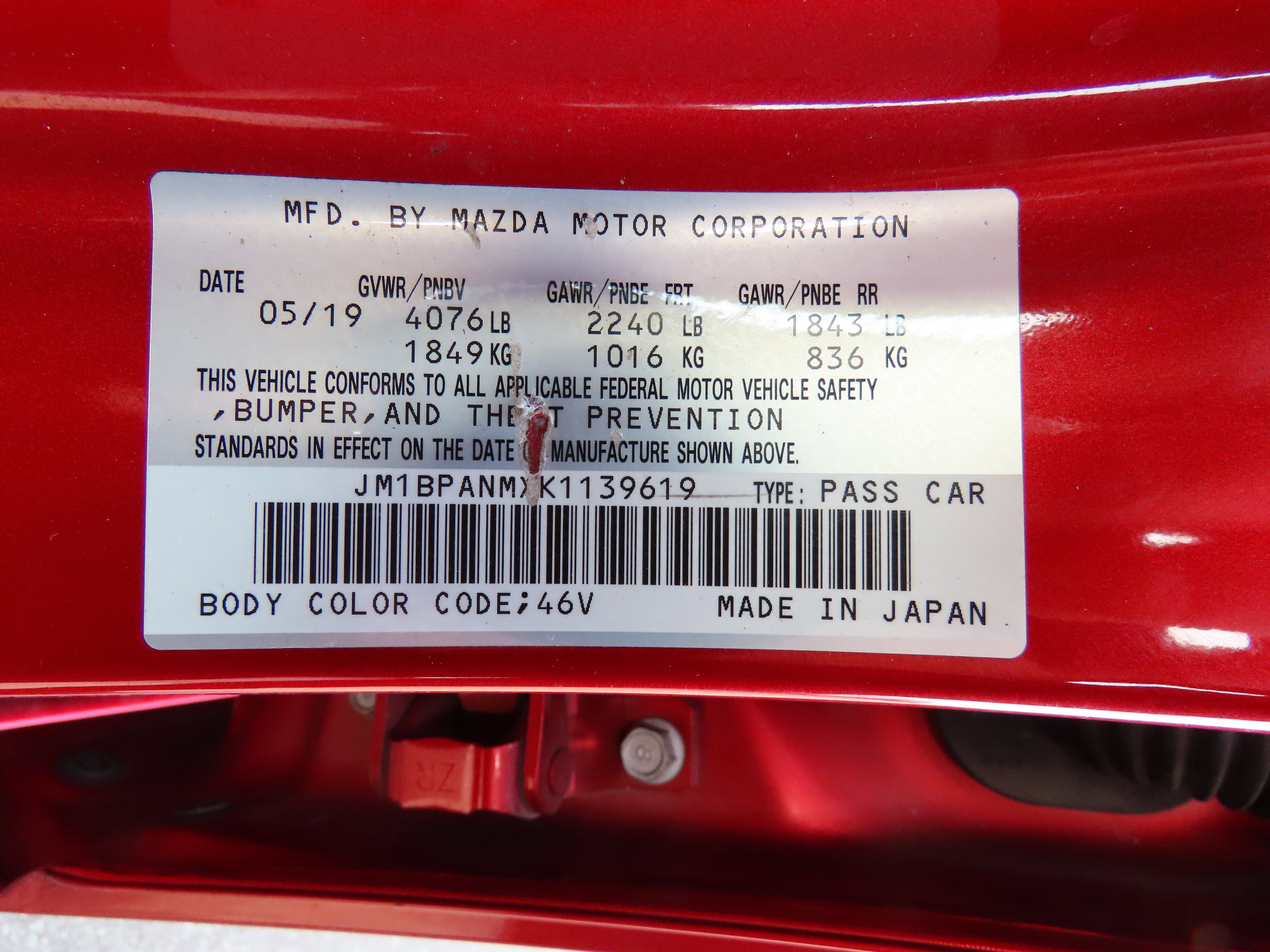 Used 2019 MAZDA MAZDA3 Hatchback w/ Premium Package image 42