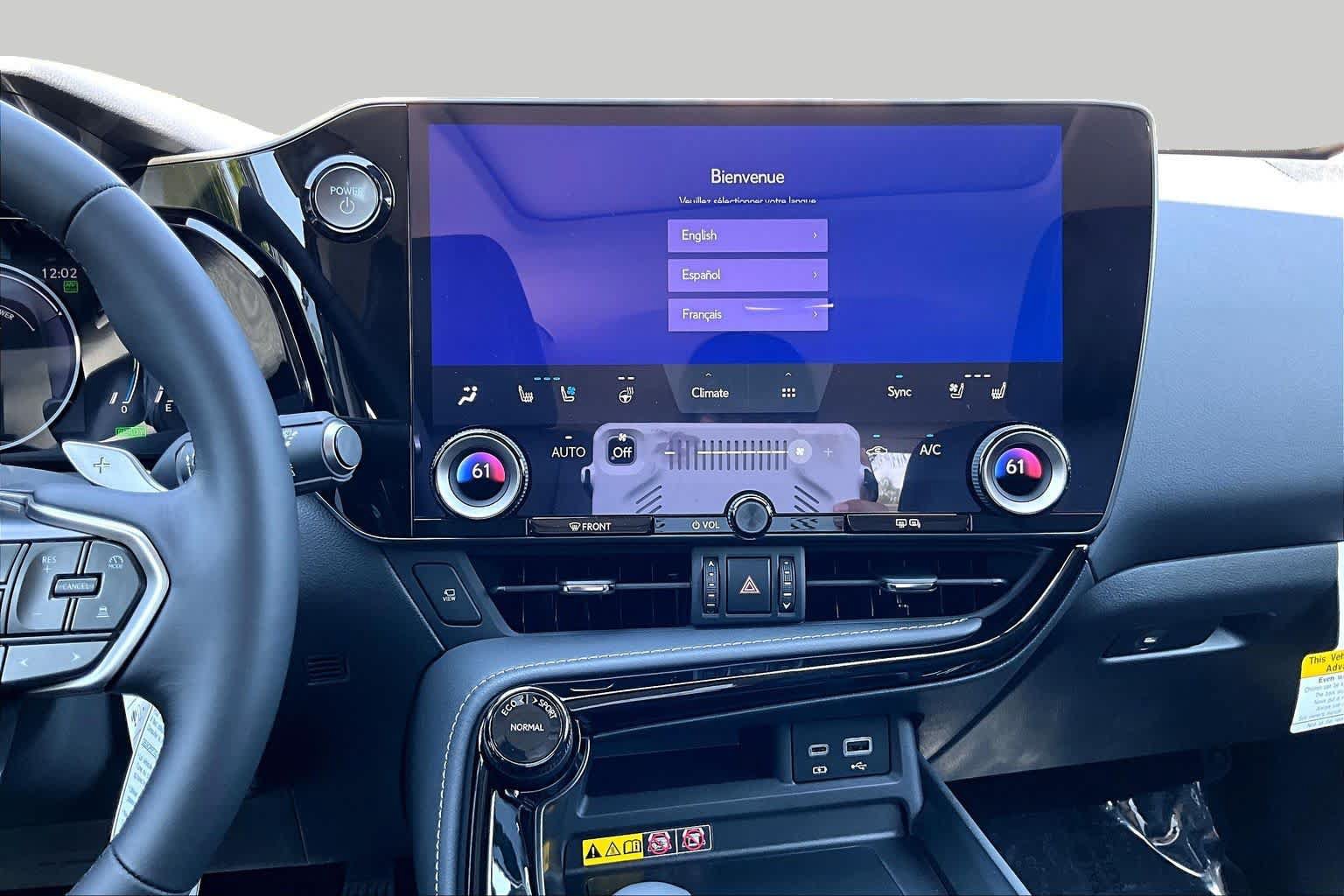 New 2026 Lexus NX 450h+ AWD w/ Luxury Package image 6