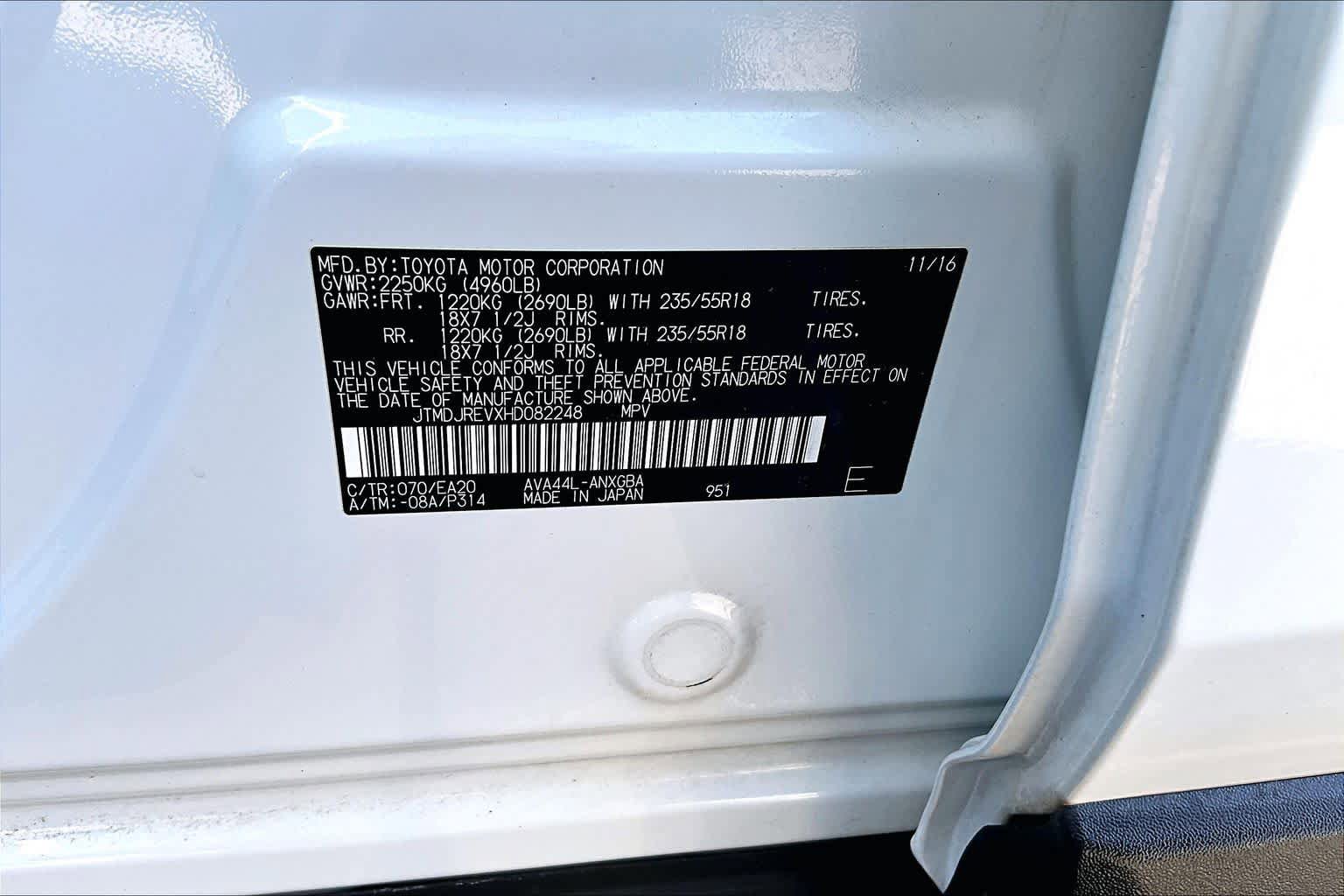 Used 2017 Toyota RAV4 Limited AWD/4WD image 39