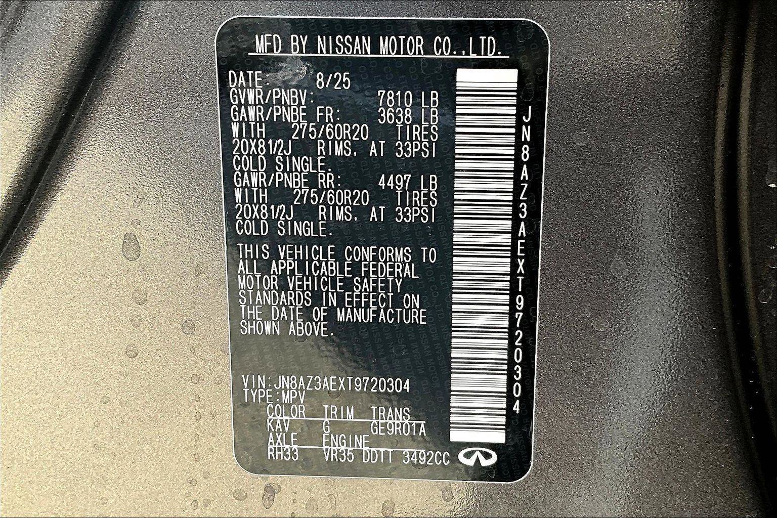 New 2026 INFINITI QX80 Pure image 18