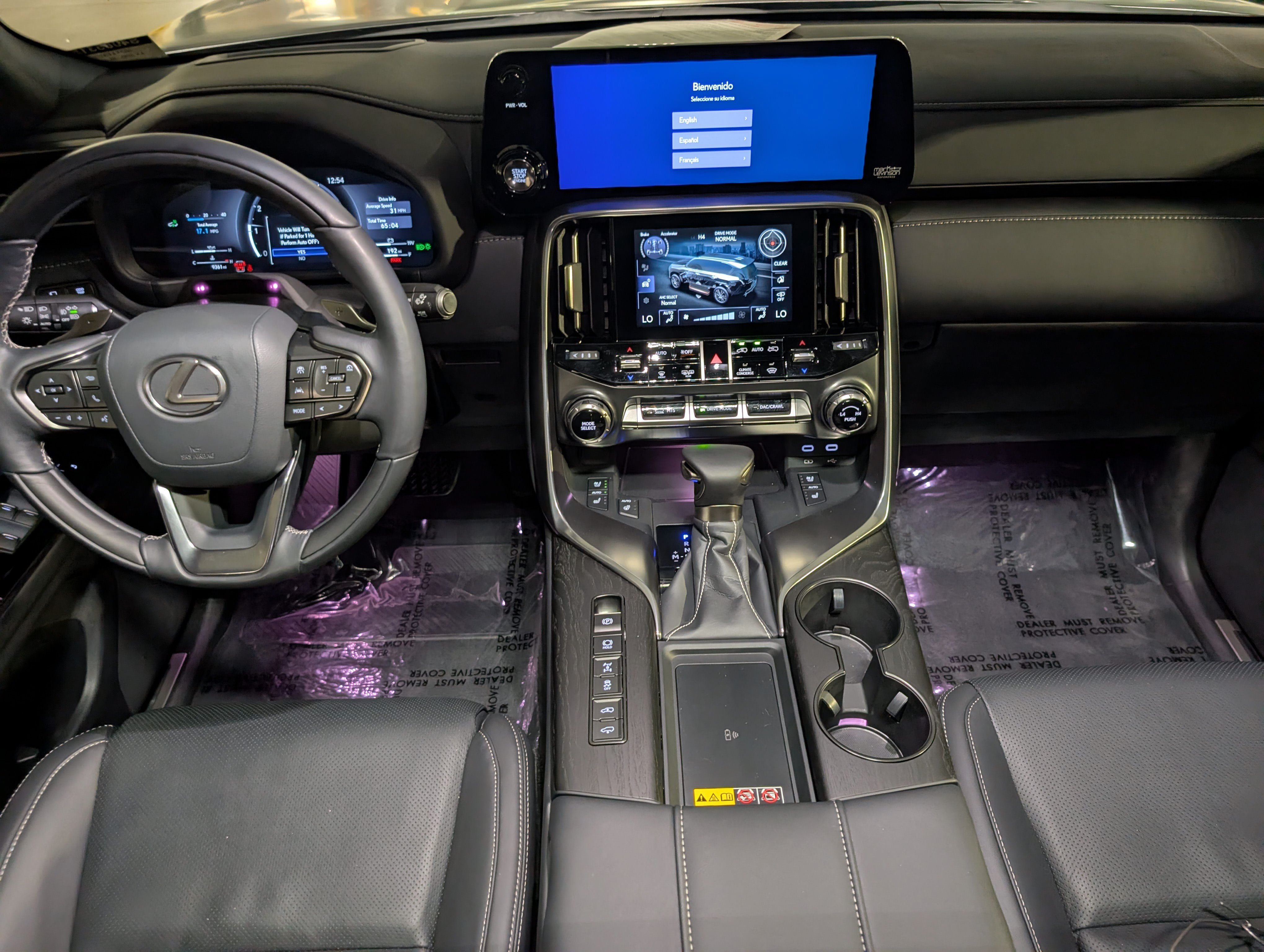 Used 2025 Lexus LX 600 4WD w/ Appearance Package image 8