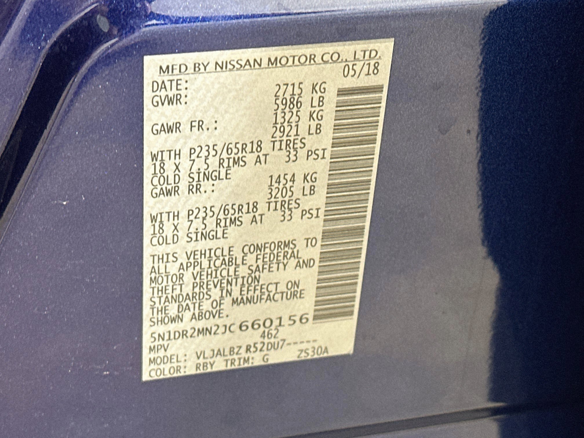Used 2018 Nissan Pathfinder S FWD image 12