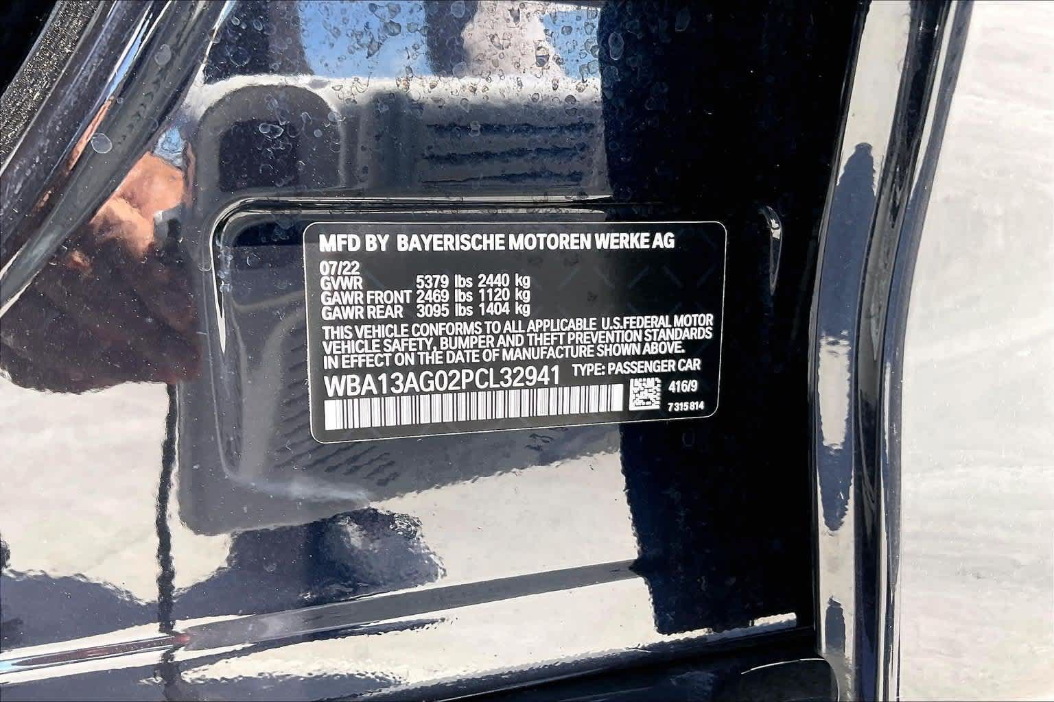 Used 2023 BMW 530e w/ M Sport Package RWD image 20