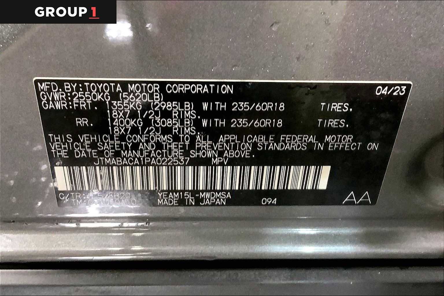 Certified 2023 Toyota bZ4X XLE w/ Weather Package image 37