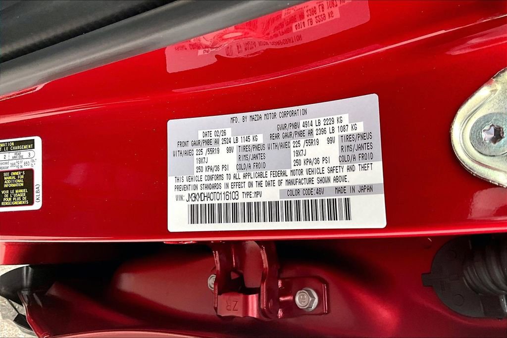 New 2026 MAZDA CX-5 2.5 S w/ Premium Package image 13