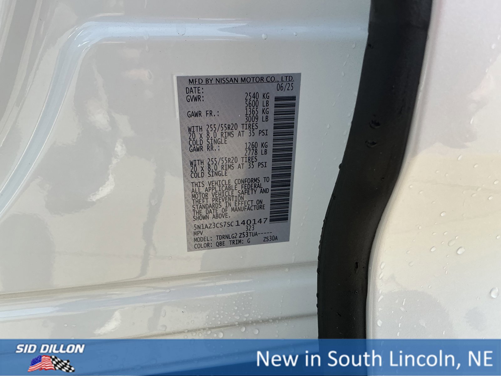 New 2025 Nissan Murano SL w/ Cargo Package image 12