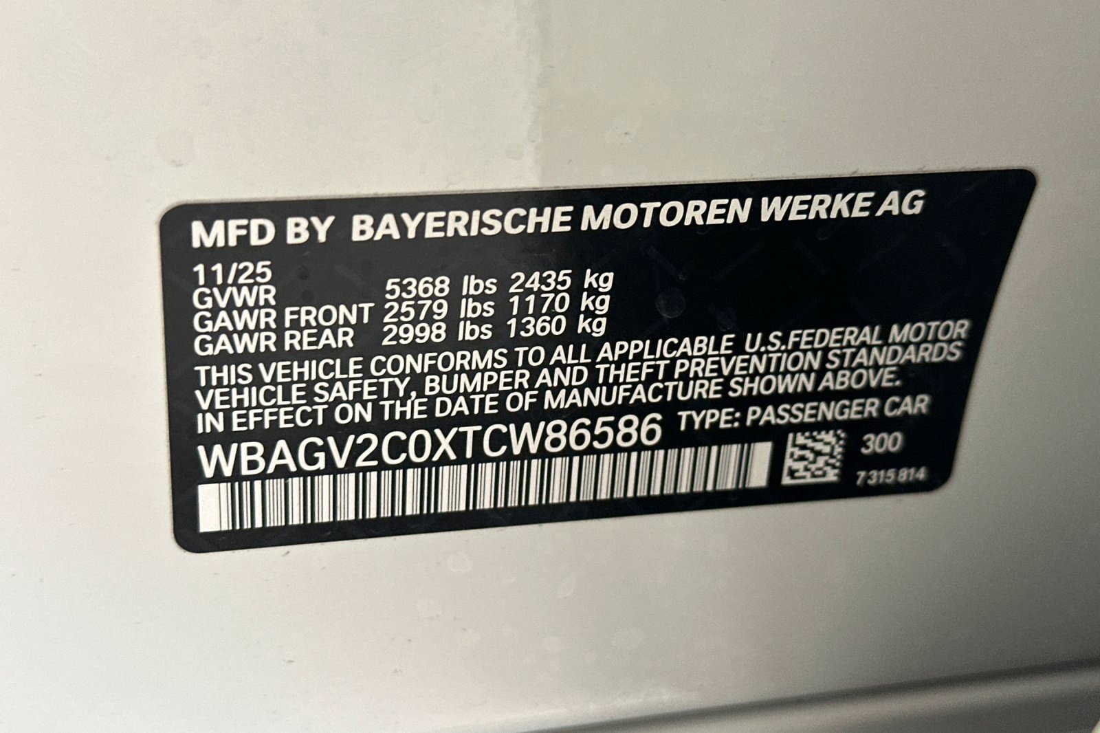 New 2026 BMW 840i w/ M Sport Professional Package RWD image 18