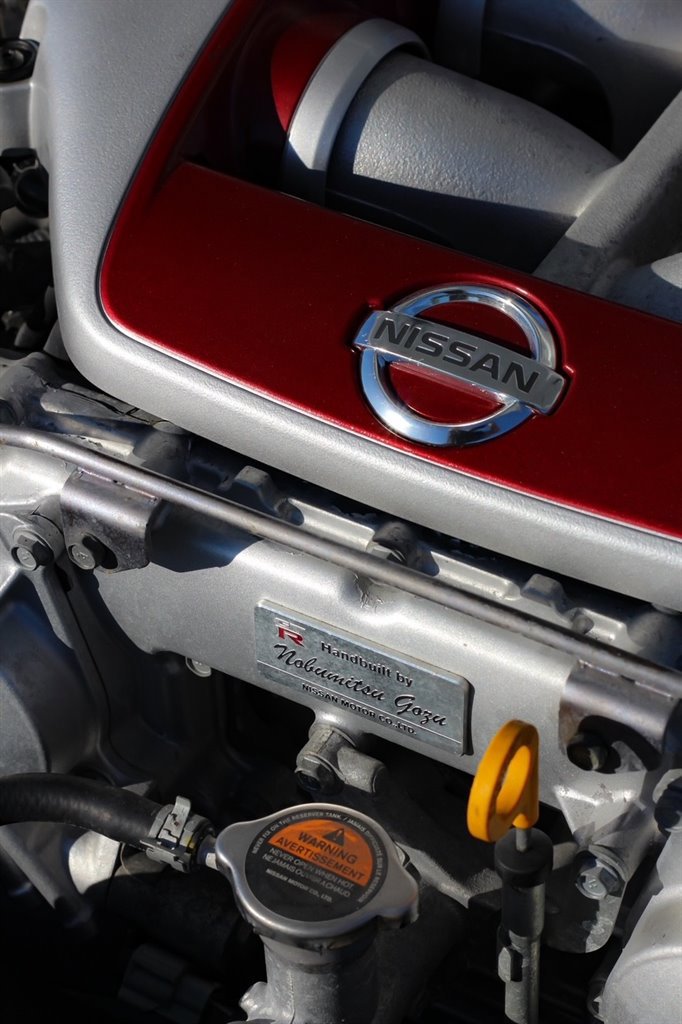 Used 2013 Nissan GT-R Premium AWD/4WD image 21