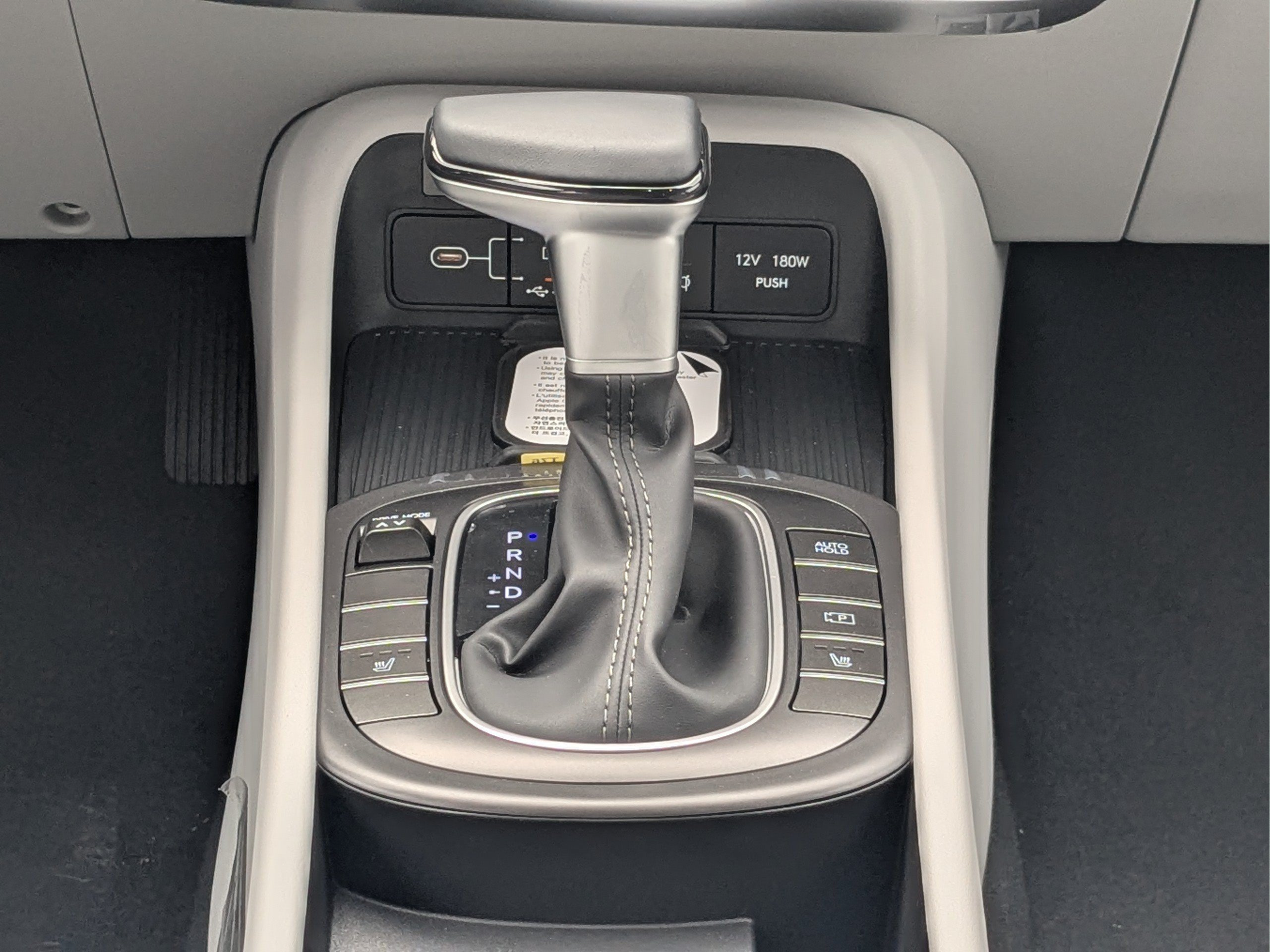 New 2027 Hyundai Kona SEL Sport FWD image 13