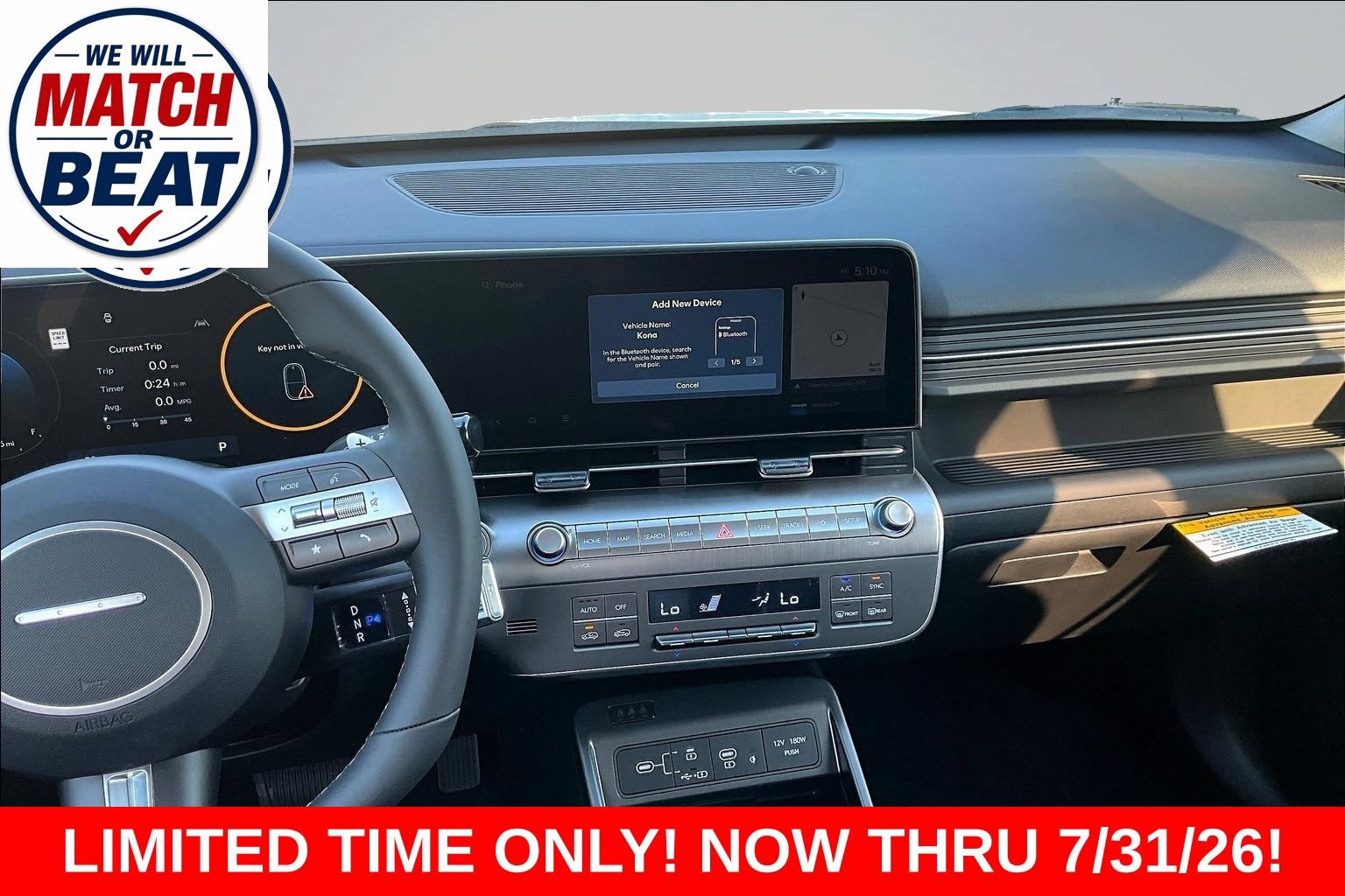 New 2026 Hyundai Kona Limited AWD/4WD image 8