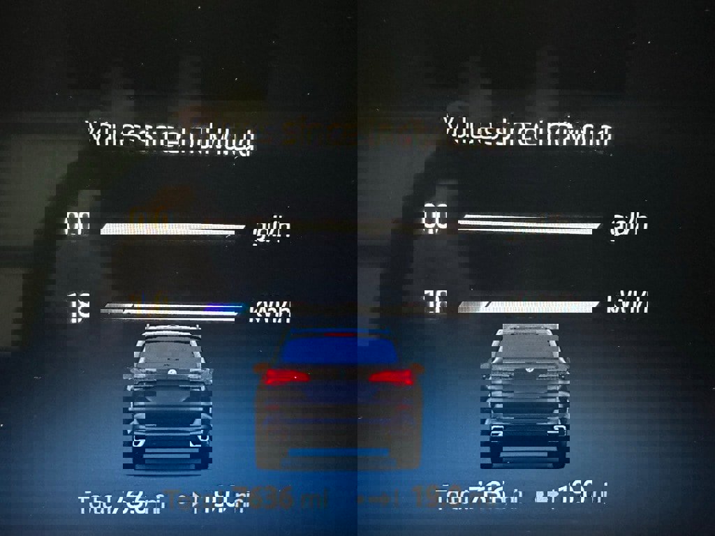 Used 2026 BMW X5 xDrive50e image 24