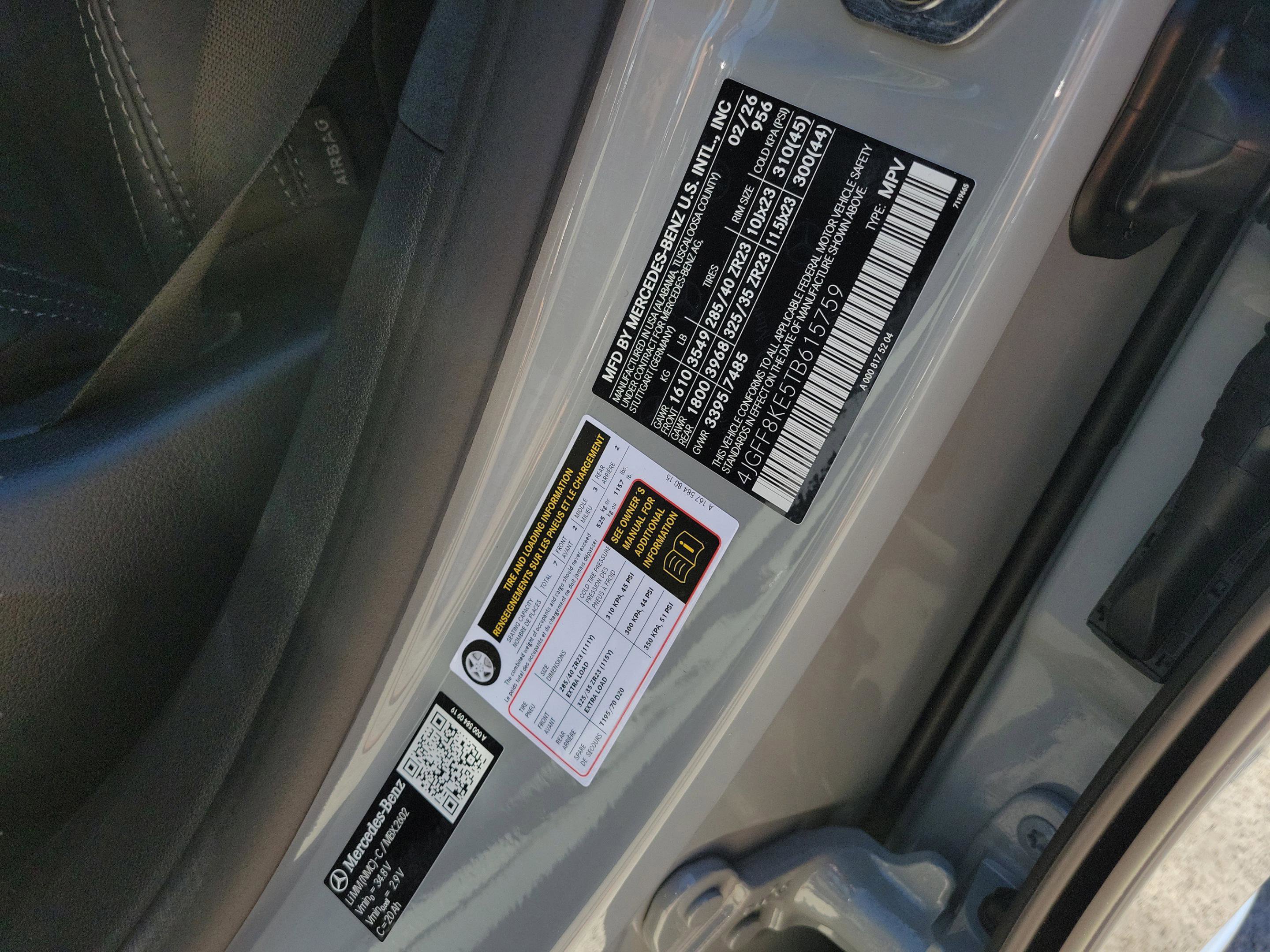 New 2026 Mercedes-Benz GLS 63 AMG 4MATIC image 37