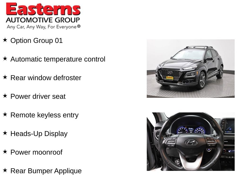 Used 2021 Hyundai Kona Ultimate image 11