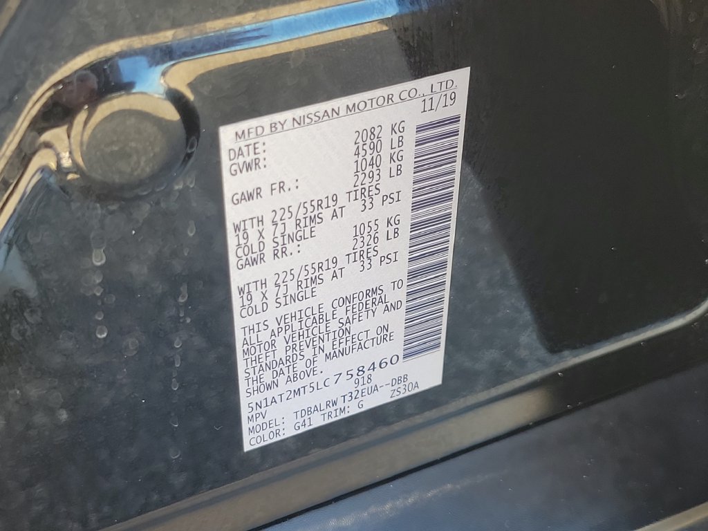 Used 2020 Nissan Rogue SL FWD image 34