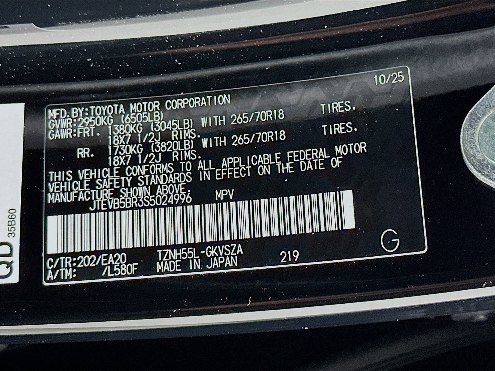 New 2025 Toyota 4Runner 4WD image 34
