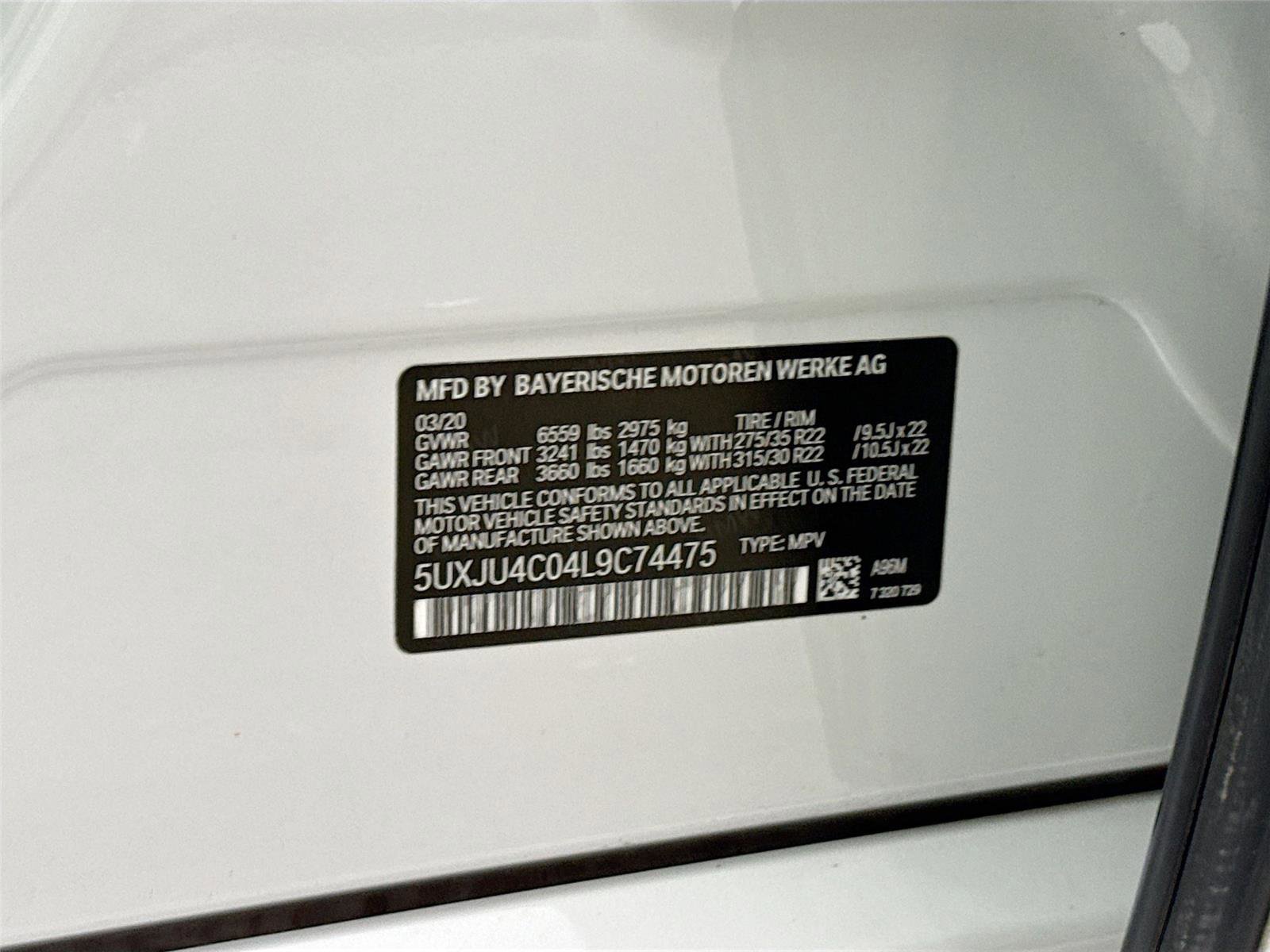 Used 2020 BMW X5 M50i w/ Executive Package image 32