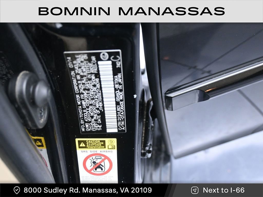 Used 2014 Lexus ES 350 image 18