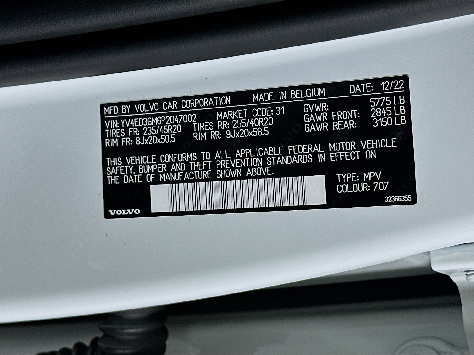 Used 2023 Volvo C40 P8 Recharge Ultimate AWD/4WD image 12