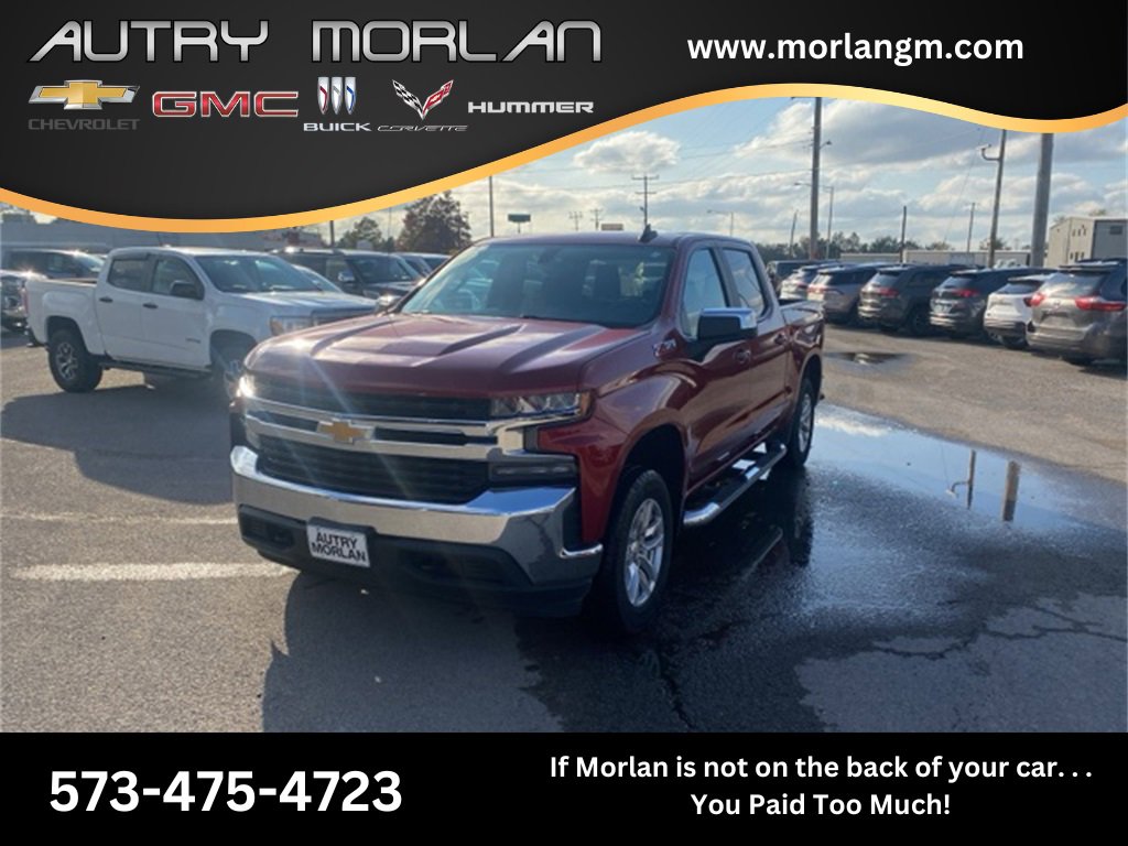 Used 2020 Chevrolet Silverado 1500 LT w/ All-Star Edition