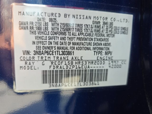 Used 2026 Nissan Kicks SV FWD image 31