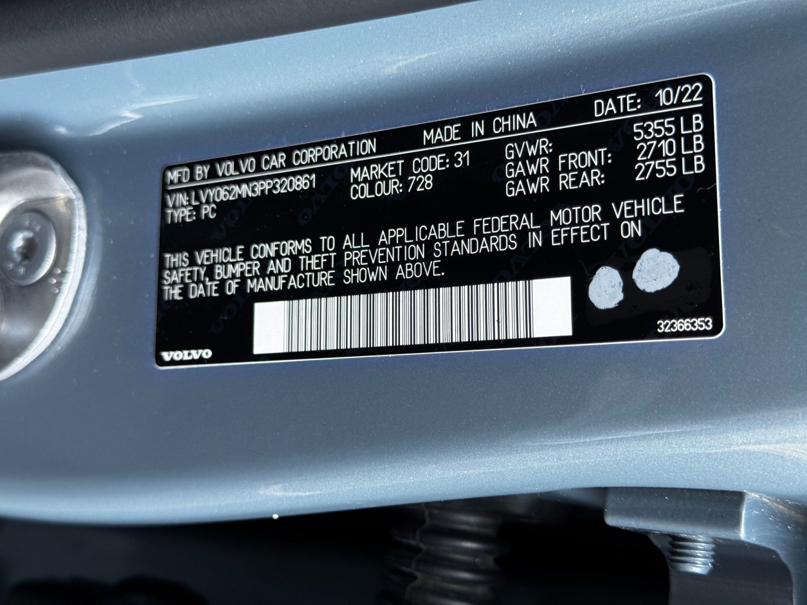 Used 2023 Volvo S90 B6 Plus w/ Protection Package Premier image 45