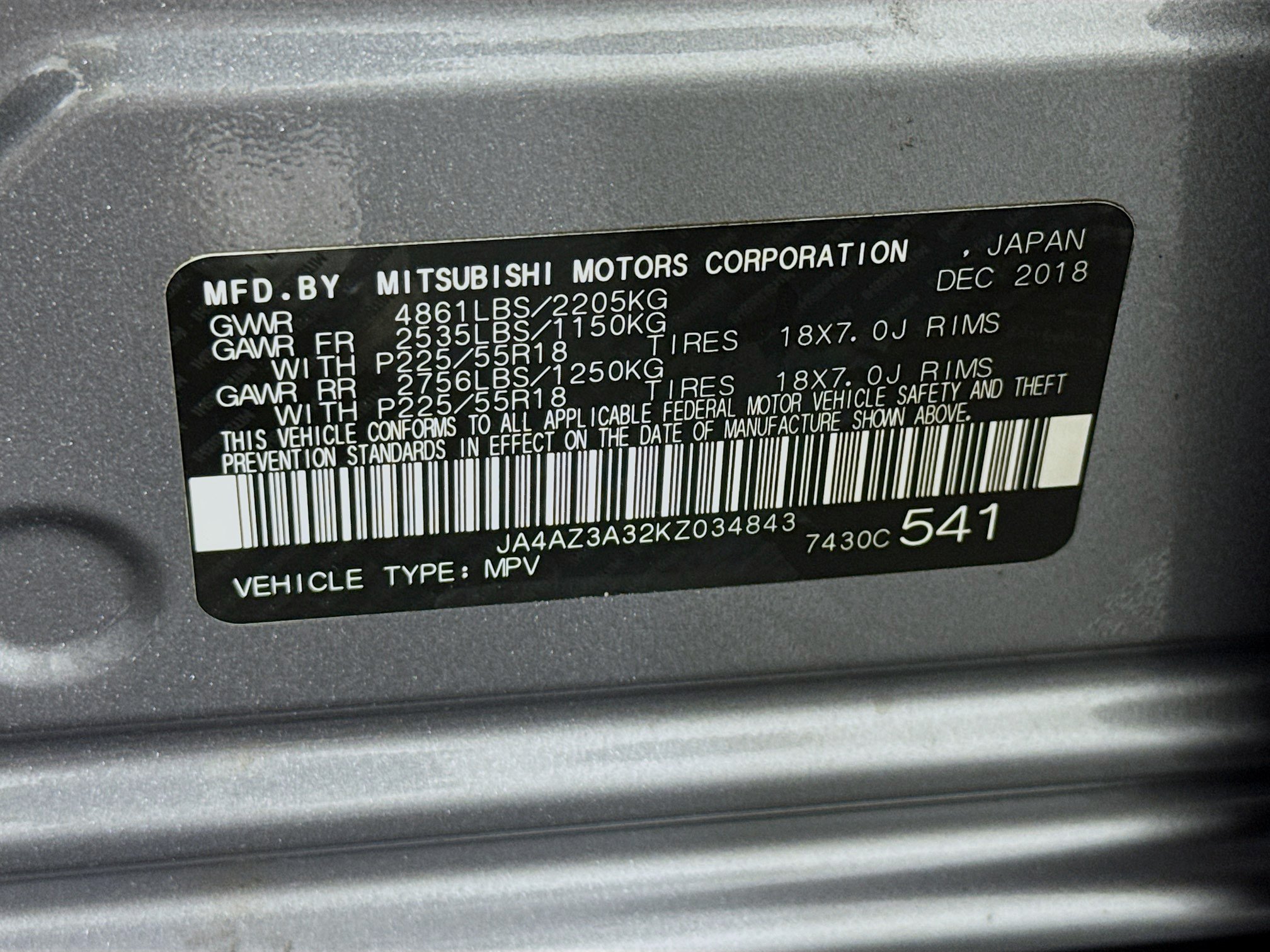 Used 2019 Mitsubishi Outlander SEL AWD/4WD image 38