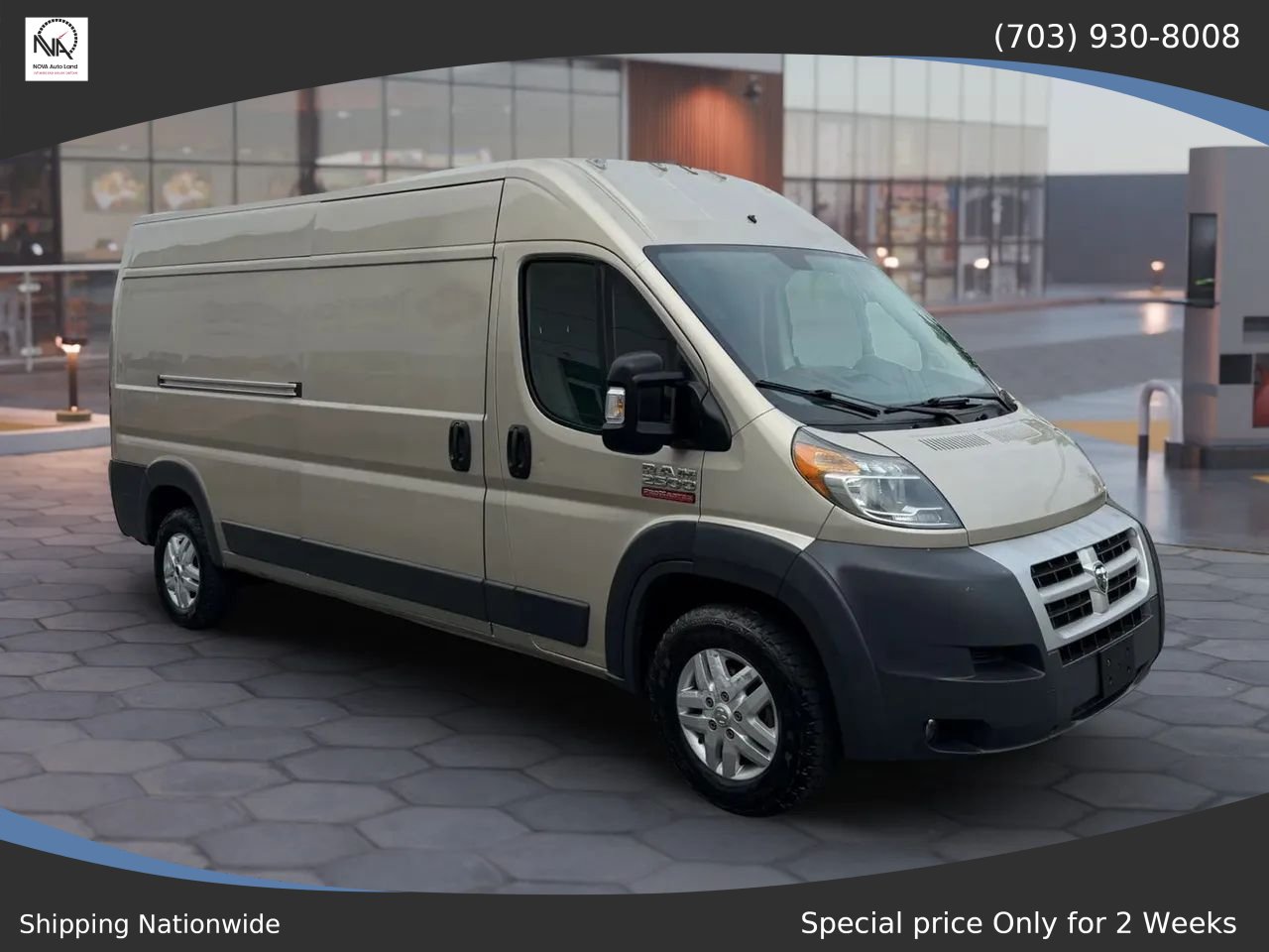Used 2016 RAM ProMaster 2500 w/ Mopar Trailer Tow Group