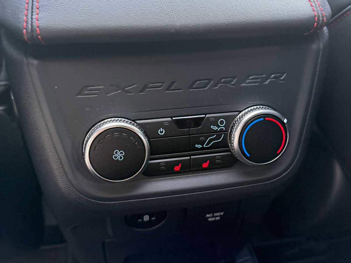 New 2026 Ford Explorer ST w/ Sun And Sound Package image 21